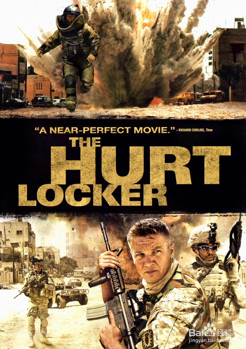 我可以被月亮晒黑吗？