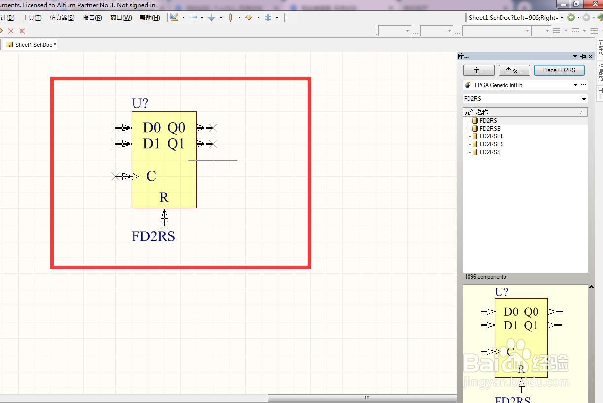 如何在AD中放置2位复位分立D型触发器？