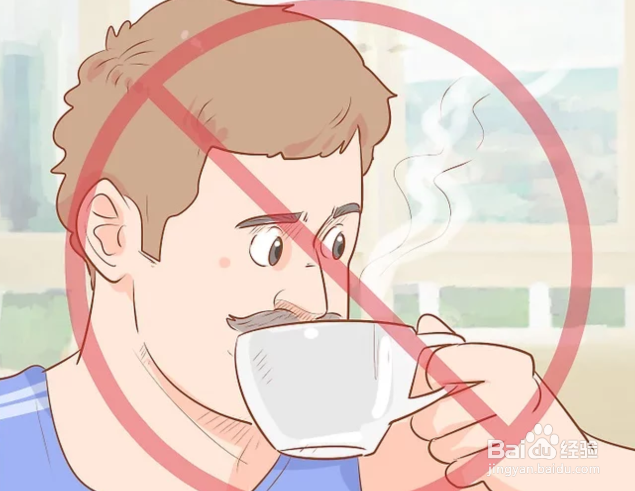 如何有个高质量的睡眠？