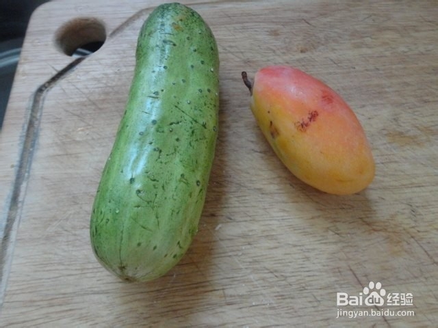 蔬菜沙拉的做法