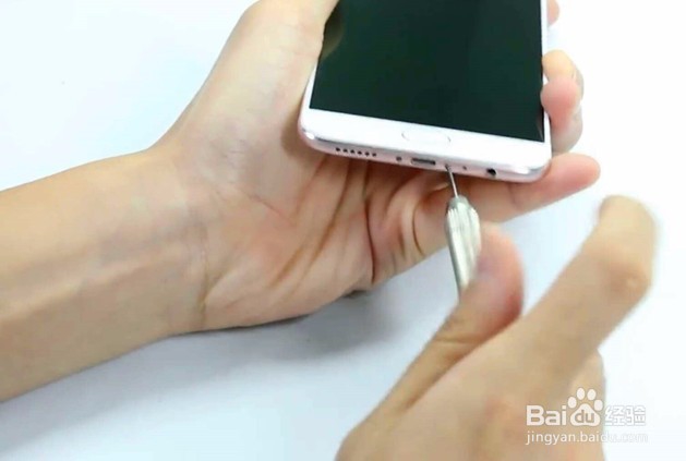 OPPOr9s怎么拆后盖