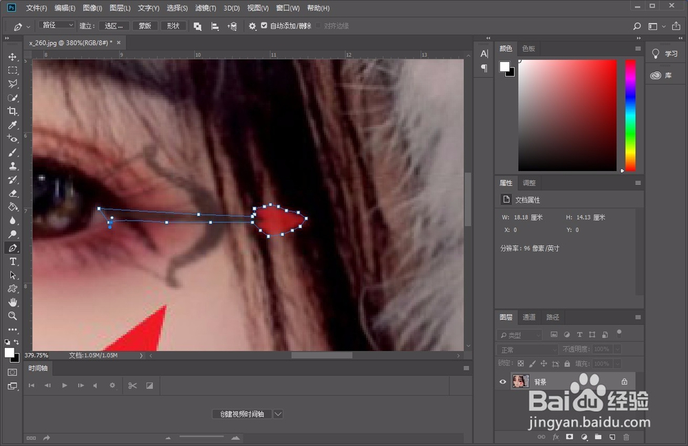 抖音丘比特特效视频教程,丘比特之箭怎么拍