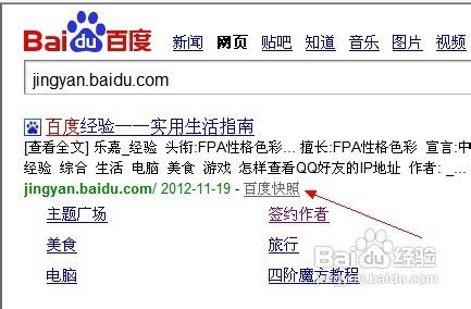 网页内容无法复制怎么办