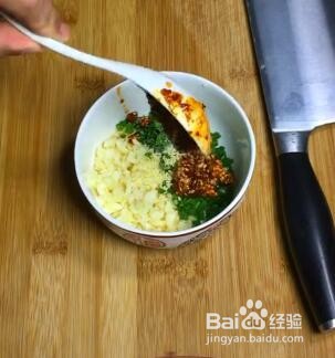 如何做韭菜面片
