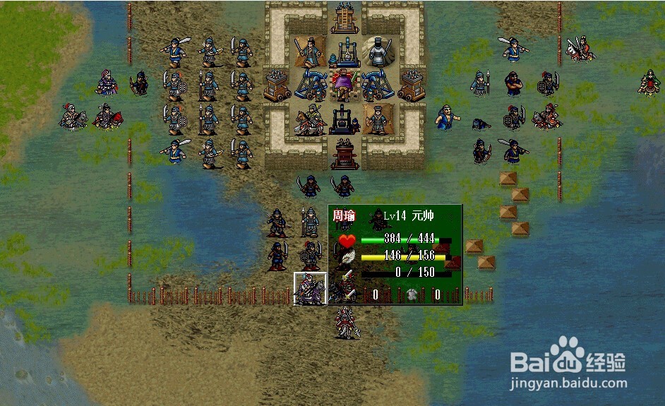 新版曹操传袁术讨伐战