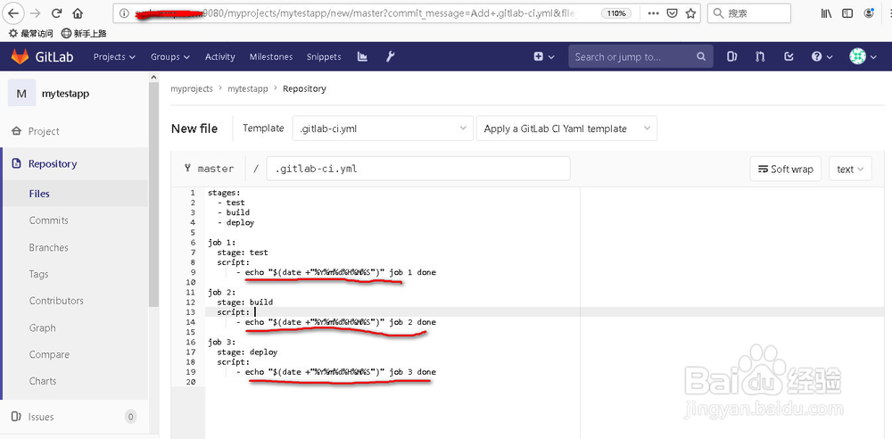 搭建基于Docker的Gitlab实现DEVOPS开发(完整版)