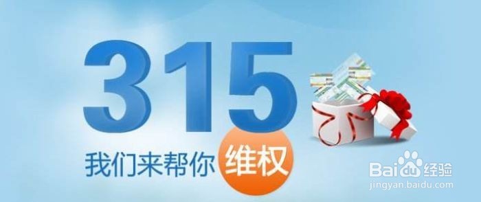 外卖吃出头发怎么赔偿