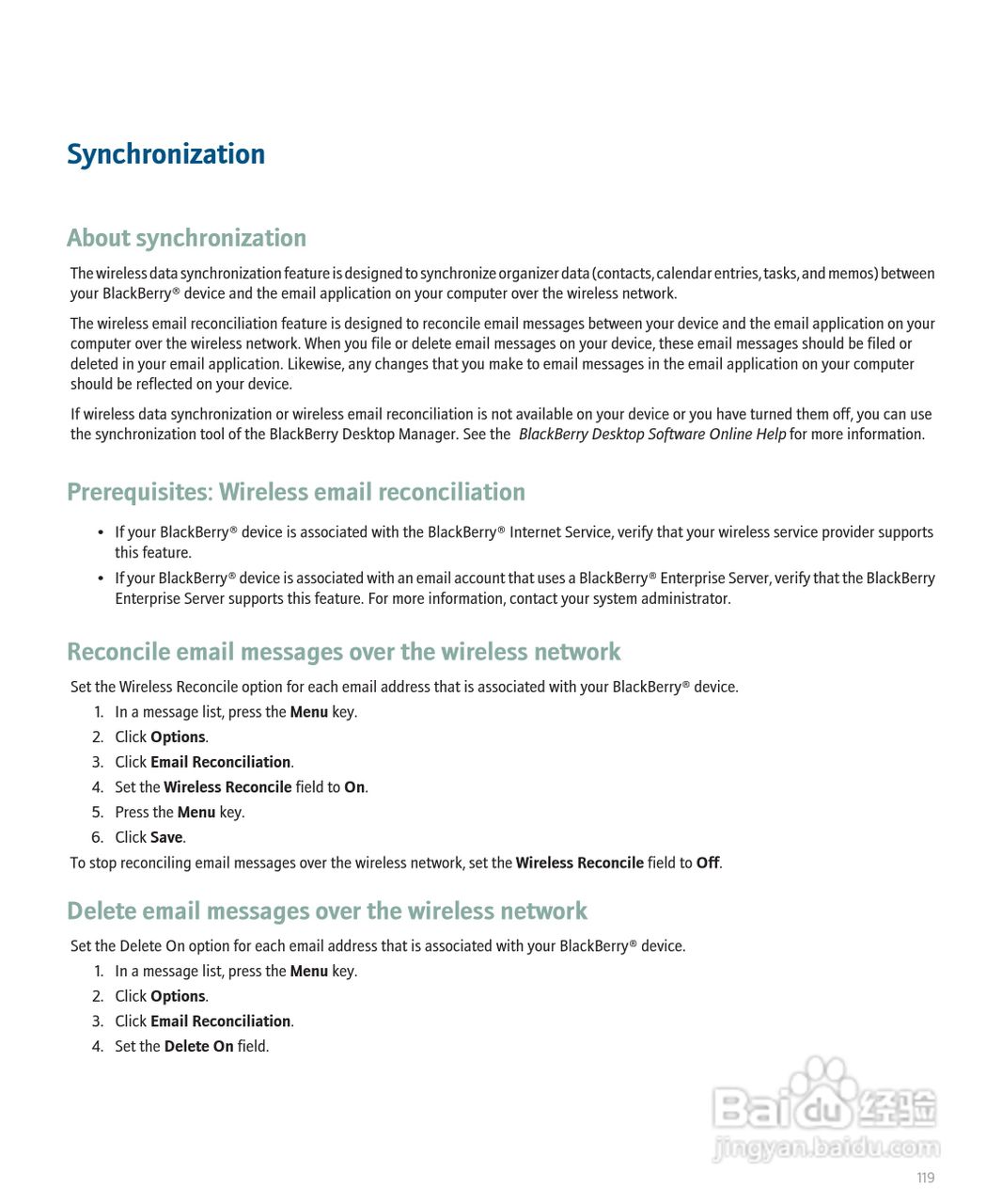 黑莓手机Curve 8300型使用说明书:[13]