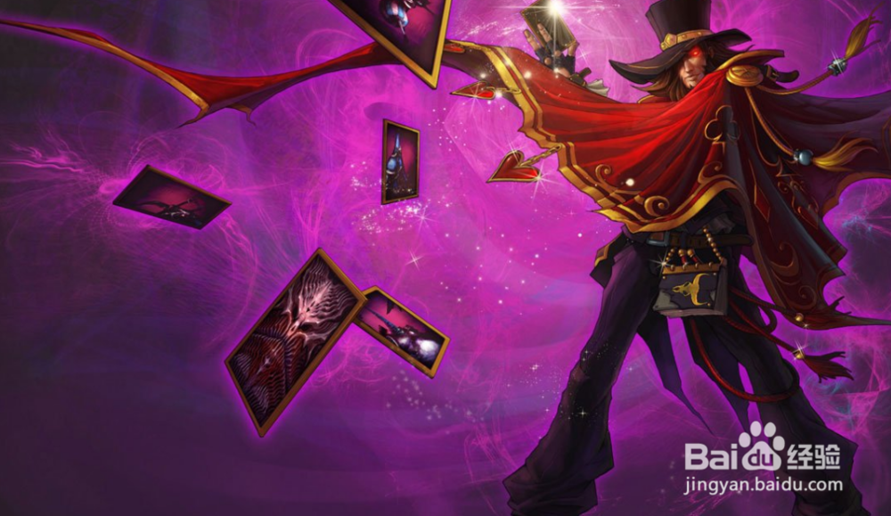 lol7.1版本卡牌中单出装天赋符文 s7卡牌大师