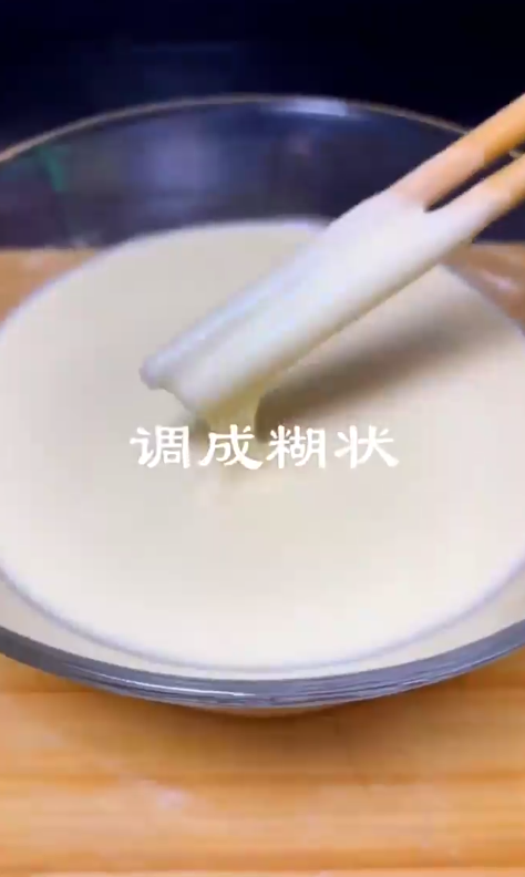 怎样做家常茄子