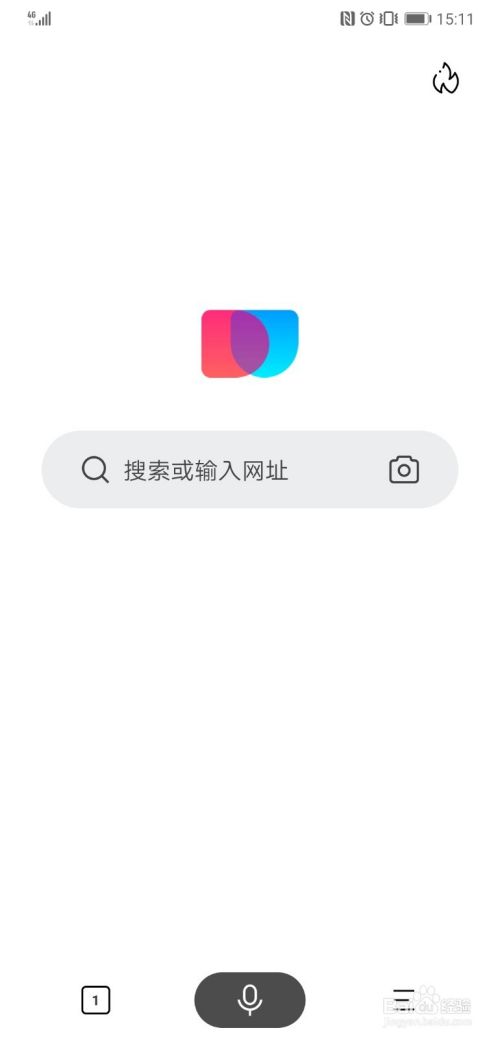 利用简单搜索app查找微博热点新闻的方法