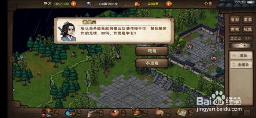 cd93a56651598540120a4a55b5a23a42a17ac4ba.jpg?x-bce-process=image%2Fresize%2Cm_lfit%2Cw_500%2Climit_1%2Fformat%2Cf_jpg%2Fquality%2Cq_80