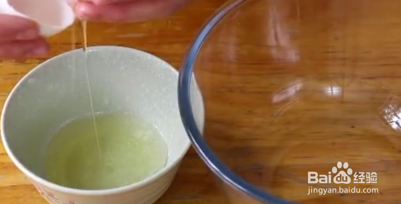 奶油面包虫的做法