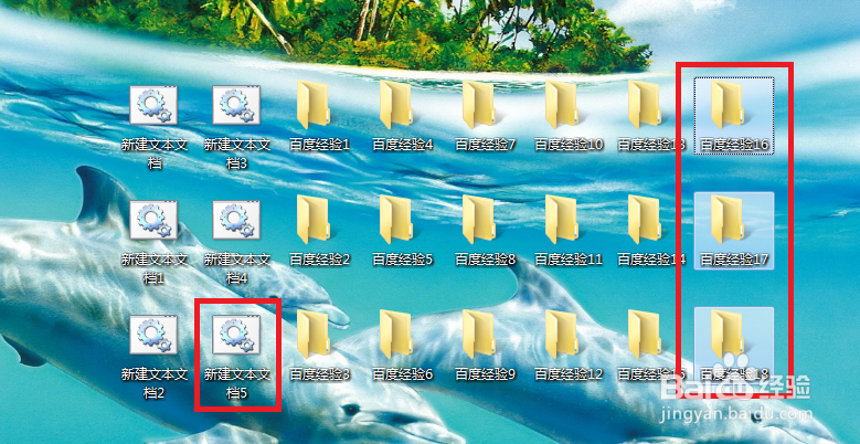 怎么快速批量创建文件夹