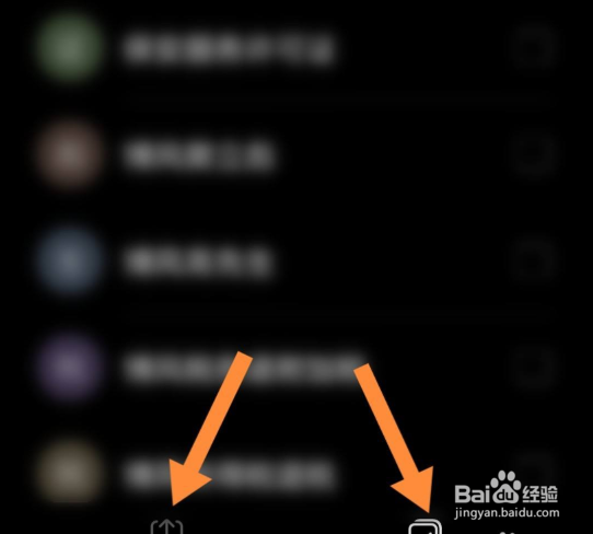 华为手机怎么把手机联系人导入卡里