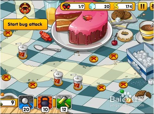 昆虫来袭修改版小游戏怎么玩呢？