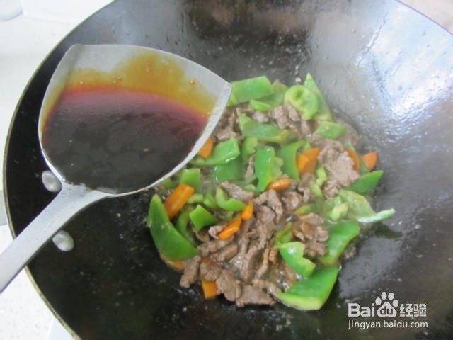 灯椒炒牛肉怎么做