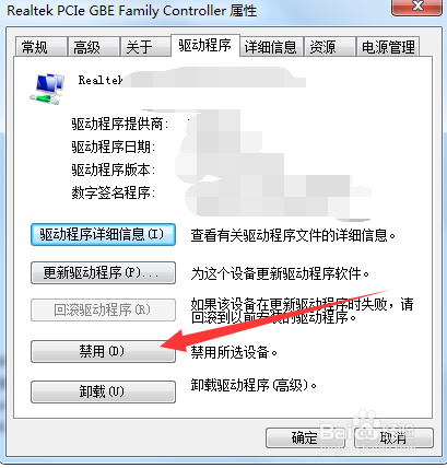 lol云顶之弈对局FPS有问题如何解决？