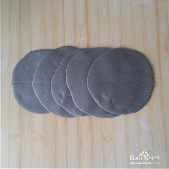 妈妈教我做的黑芝麻馒头