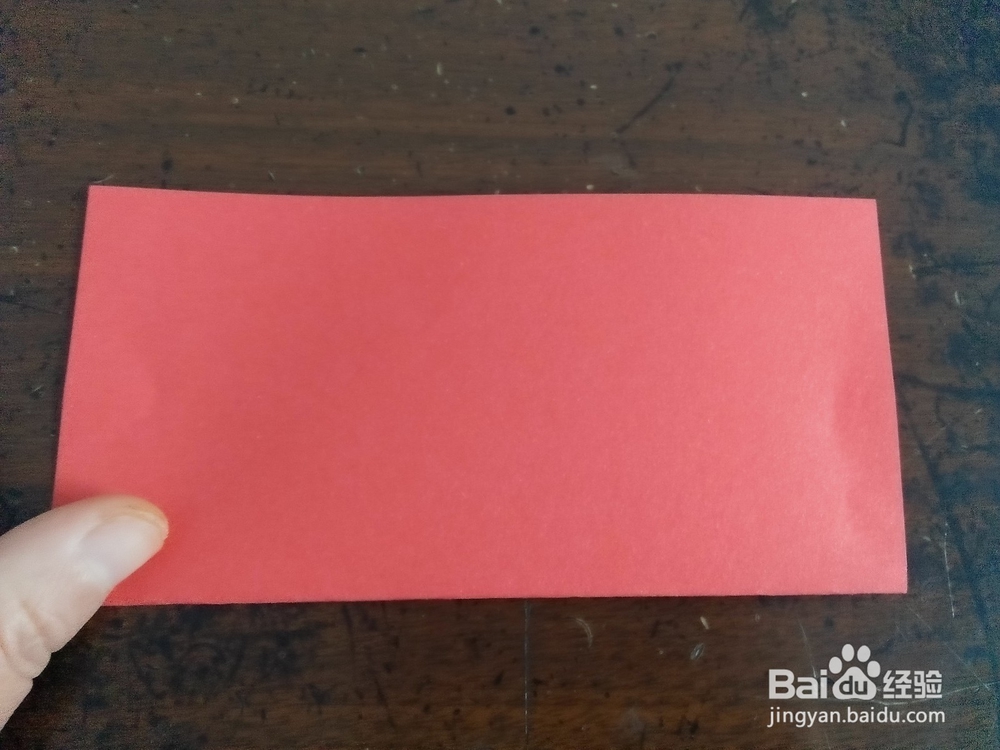 如何剪四折手帕窗花