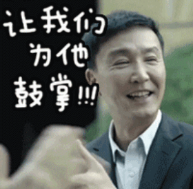 怎么做公司年会抽奖环节的策划?