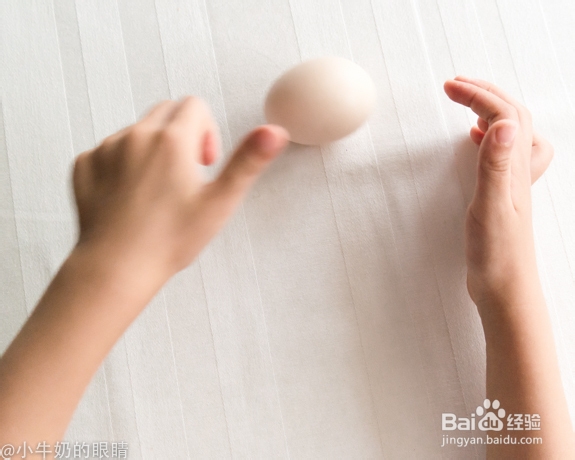 给孩子用鸡蛋做的物理实验：[2]重心试验