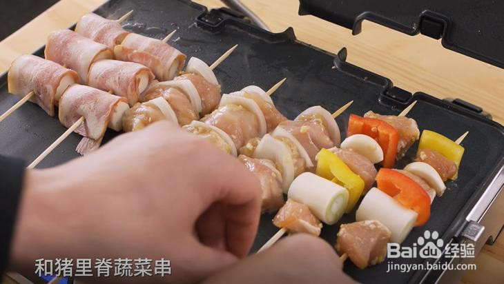 日式烤串&烤饭团的做法