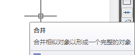 CAD中如何巧妙的运用合并命令来作图