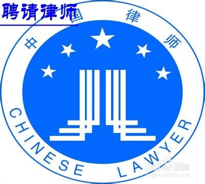 上海与单位公司发生劳动纠纷怎么办如何劳动仲裁