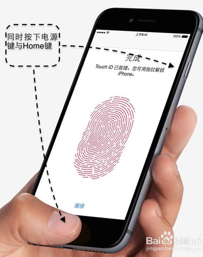 iphone6恢复出厂设置卡住了怎么办