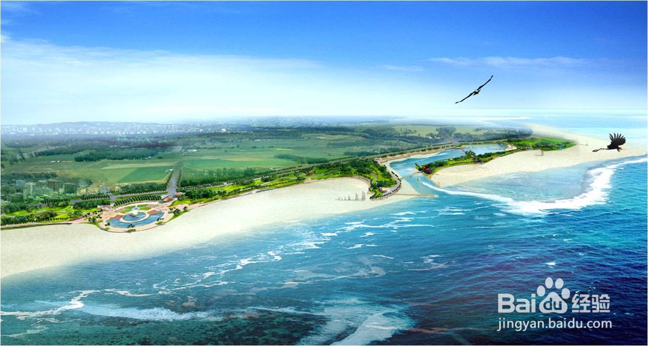 高三数学基础知识8道填空例题解析A18