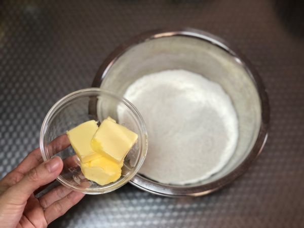 香葱肉松火腿司康