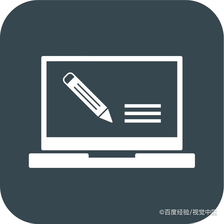 两点间距离最小值计算应用解析A14