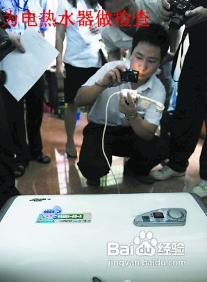 各类电器如何保养