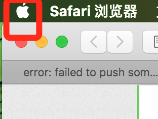 新版mac如何看本机用户名