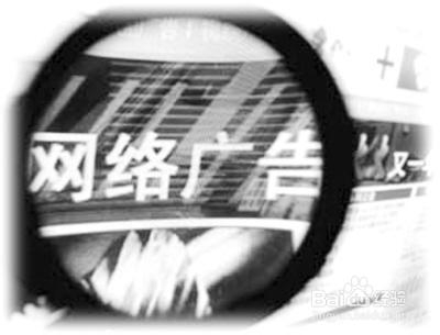 2014年做什么生意