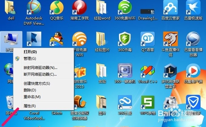 lol分配内存字节失败？
