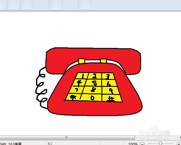 怎么用画图工具画电话？