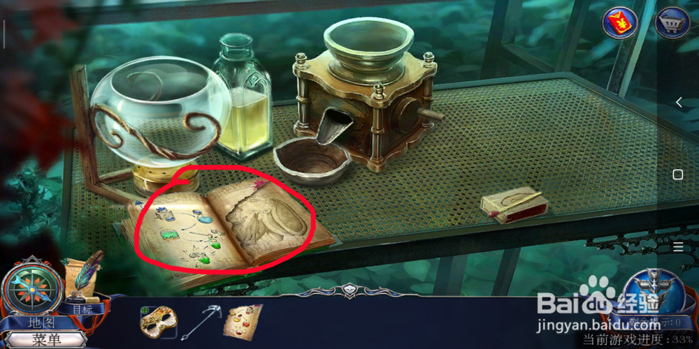 密室逃脱13秘密任务第十九关怎么过?