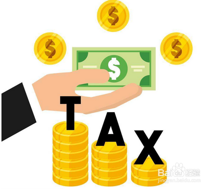 实用新型专利申请后,每年需要缴多少年费?