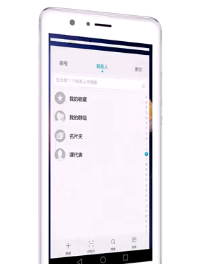 荣耀v8玩机技巧—触碰分享，这个你知道吗？