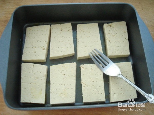 怎样制作美味的烤豆腐