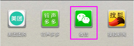 手机连接wifi提示无法连接服务器123.7