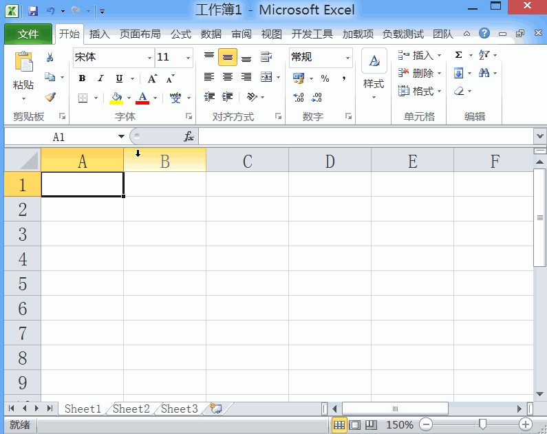 Excel2010中不能输入斜杠怎么解决