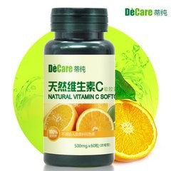 怎么预防眼疲劳、眼干涩