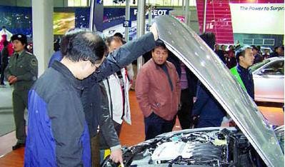 车报保险怎么报