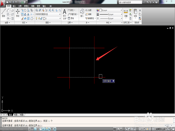 CAD如何通过框图计算出图形面积