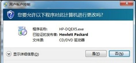 如何安装打印机驱动