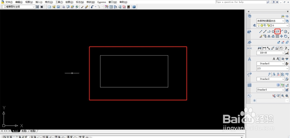 CAD如何计算周长