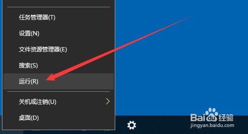 Win10命令提示符在哪里 怎么打开命令提示符窗口